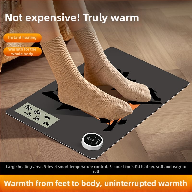 Θέρμαντικό πάτο ποδιών για γραφείο – κάτω από το τραπέζι, συνδεόμενο σε πηγή ρεύματος, 220V, 70W, 3 επίπεδα θερμοκρασίας, PU δέρμα