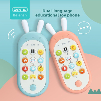 Dječji telefon igračka - Glazba i reakcija na dodir, edukativna igračka - Plastika/guma, baterijsko napajanje, model YZ19, za uzrast 0-3 godina