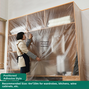 Еднократна прахозащитна фолио за мебели, тънък филм за защита, код на продукта sqt-0606, Материал: Друг, Марка: Без марка