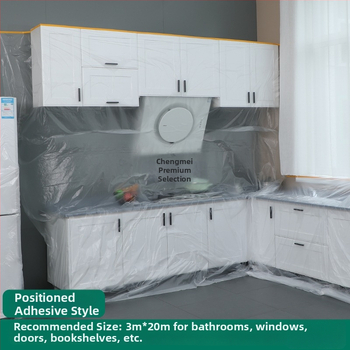 Еднократна прахозащитна фолио за мебели, тънък филм за защита, код на продукта sqt-0606, Материал: Друг, Марка: Без марка