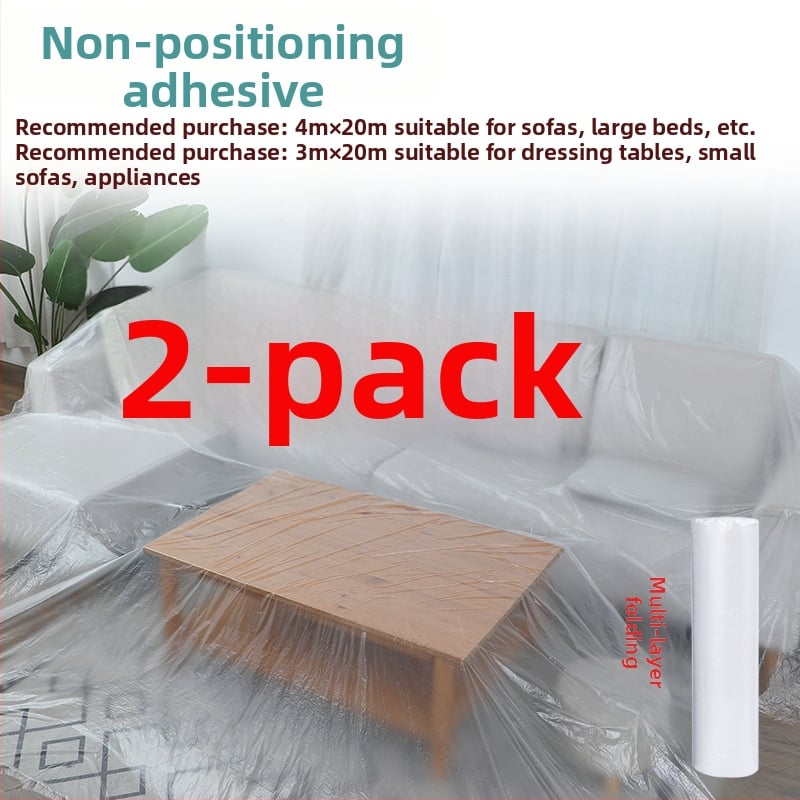 Еднократна прахозащитна фолио за мебели, тънък филм за защита, код на продукта sqt-0606, Материал: Друг, Марка: Без марка