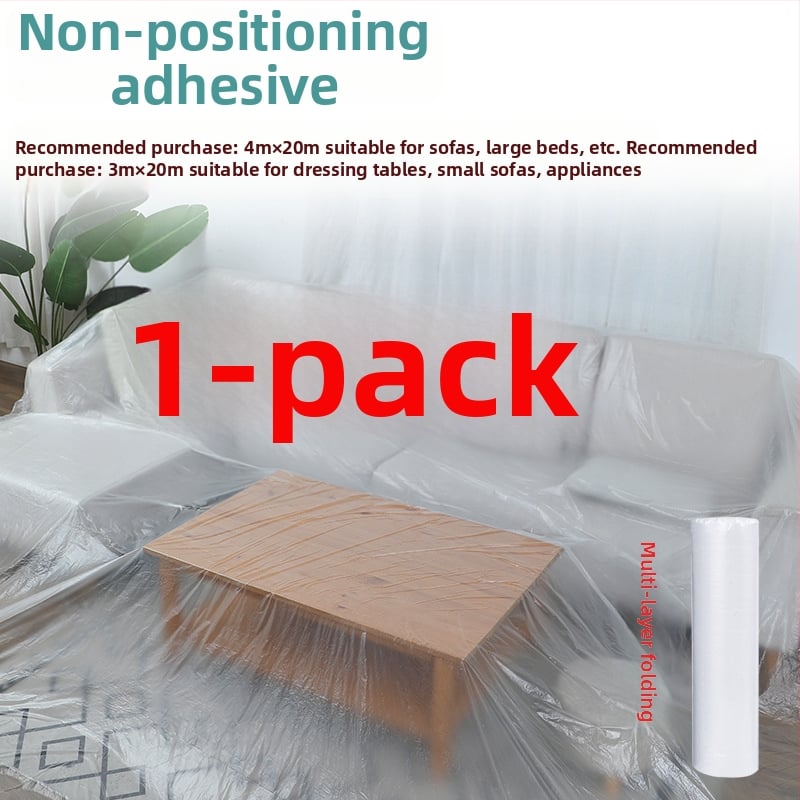 Еднократна прахозащитна фолио за мебели, тънък филм за защита, код на продукта sqt-0606, Материал: Друг, Марка: Без марка