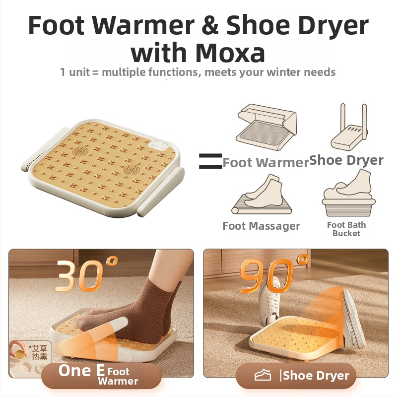 Θερμαντήρας ποδιών, συνδεόμενος με πρίζα, AC 220V, 220W, Douhe DH-NJ02