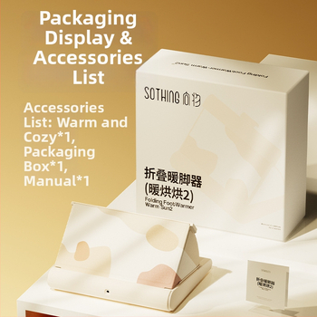 Θερμαντής ποδιών κάτω από το γραφείο, διπλούμενος θερμαντήρας ποδιών, μοντέλο DSHJ-S-2309A