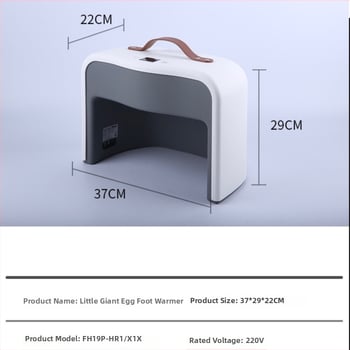 Θερμαντήρας ποδιών κάτω από το γραφείο με έξυπνο έλεγχο θερμοκρασίας, 165W, 220V, συνδεόμενος σε πρίζα, διακόπτης αφής