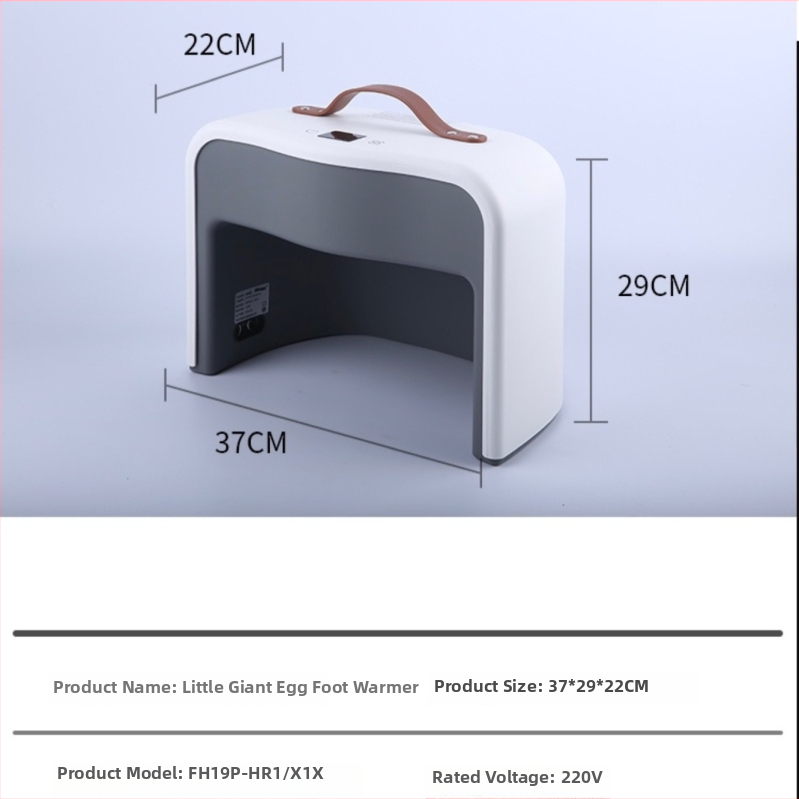 Θερμαντήρας ποδιών κάτω από το γραφείο με έξυπνο έλεγχο θερμοκρασίας, 165W, 220V, συνδεόμενος σε πρίζα, διακόπτης αφής