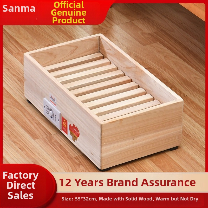 Θερμαντήρας ποδιών από μασίφ ξύλο, μηχανική λειτουργία, 220V, 300W, ρύθμιση με περιστροφικό διακόπτη