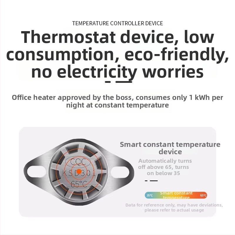 Θερμαντήρας ποδιών από μασίφ ξύλο, μηχανική λειτουργία, 220V, 300W, ρύθμιση με περιστροφικό διακόπτη