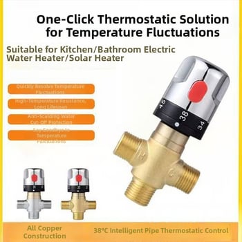 Valvă de amestec termostatic din alamă pentru baie, control temperatură, DN15, ieșire G1/2, 0.1–1 MPa, rece 0–30°C / cald 38–80°C