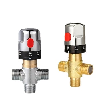 Valvă de amestec termostatic din alamă pentru baie, control temperatură, DN15, ieșire G1/2, 0.1–1 MPa, rece 0–30°C / cald 38–80°C