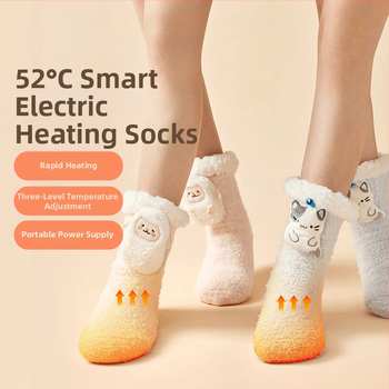 Κάλτσες Θέρμανσης Ποδιού USB, Μοντέλο SW005, 3.7V, 1.85W, 139g