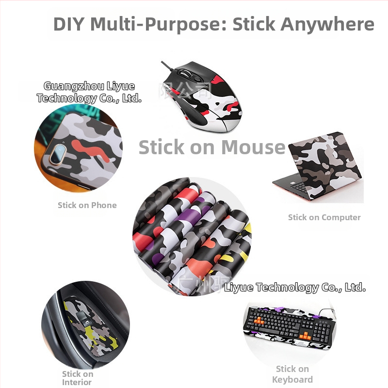 Autó karosszériájának matricája kamufláž mintával; Anyag: matrica; Egyedi feldolgozás: igen; Telepítés: ragasztással