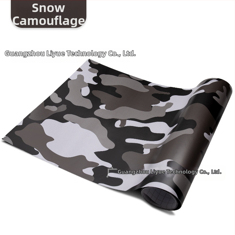 Autó karosszériájának matricája kamufláž mintával; Anyag: matrica; Egyedi feldolgozás: igen; Telepítés: ragasztással