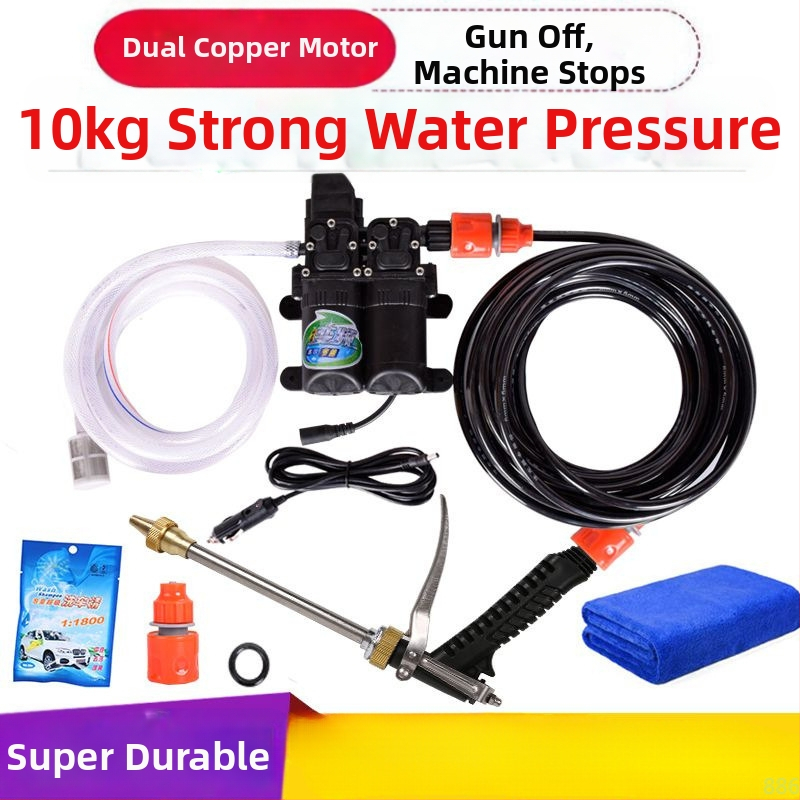 Mașină de spălat auto cu presiune înaltă, motor de inducție, 120 W, 220 V, furtun 10–20 m, presiune maximă 1 MPa
