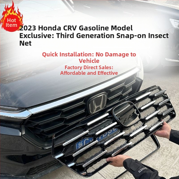 CR-V 23-24 Мрежа против насекоми за радиаторна решетка, монтаж със щипки, защита на водния резервоар, аксесоар за външен вид