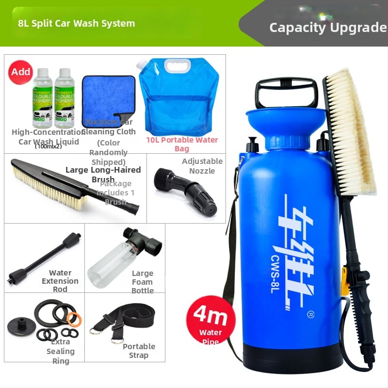 Mașină de spălat auto manuală — spumă cu presiune înaltă, portabil (manual, presiune înaltă, spumă, portabil, pistol de apă)