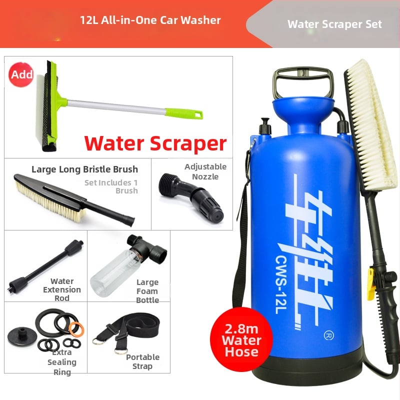 Mașină de spălat auto manuală — spumă cu presiune înaltă, portabil (manual, presiune înaltă, spumă, portabil, pistol de apă)