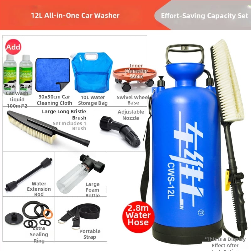 Mașină de spălat auto manuală — spumă cu presiune înaltă, portabil (manual, presiune înaltă, spumă, portabil, pistol de apă)