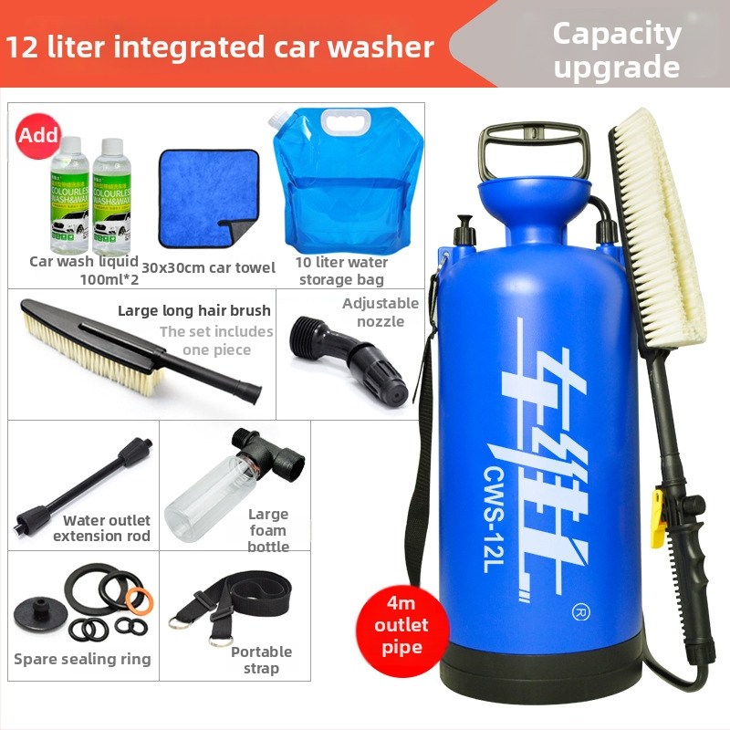 Mașină de spălat auto manuală — spumă cu presiune înaltă, portabil (manual, presiune înaltă, spumă, portabil, pistol de apă)