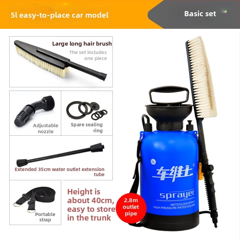 Mașină de spălat auto manuală — spumă cu presiune înaltă, portabil (manual, presiune înaltă, spumă, portabil, pistol de apă)