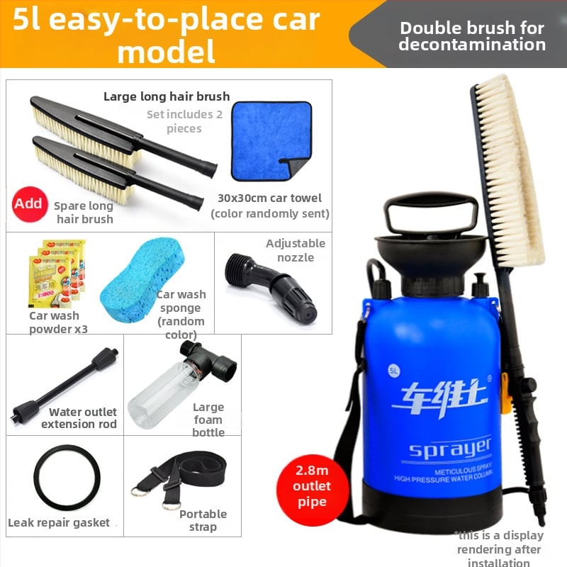 Mașină de spălat auto manuală — spumă cu presiune înaltă, portabil (manual, presiune înaltă, spumă, portabil, pistol de apă)