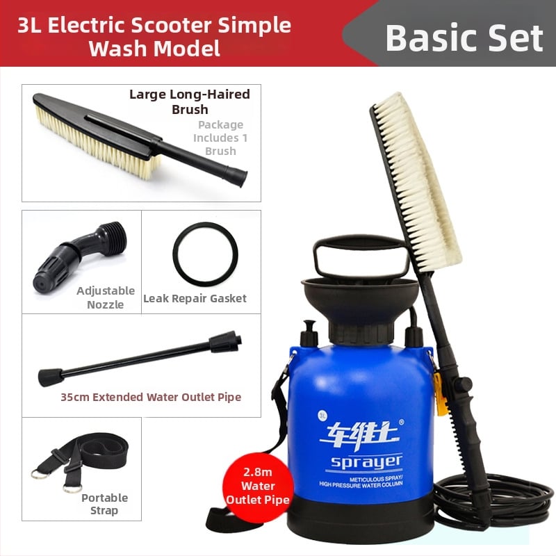 Mașină de spălat auto manuală — spumă cu presiune înaltă, portabil (manual, presiune înaltă, spumă, portabil, pistol de apă)