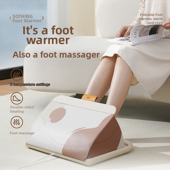 Θερμαντής ποδιών με μηχανική λειτουργία, μάρκα To the object, μοντέλο DSHJ-S-2204A/B.