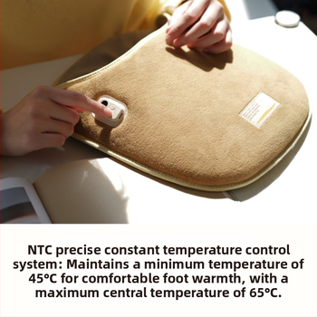 Sule Q15 Μηχανικός θερμαντής ποδιών με πρίζα, 220V, 360W