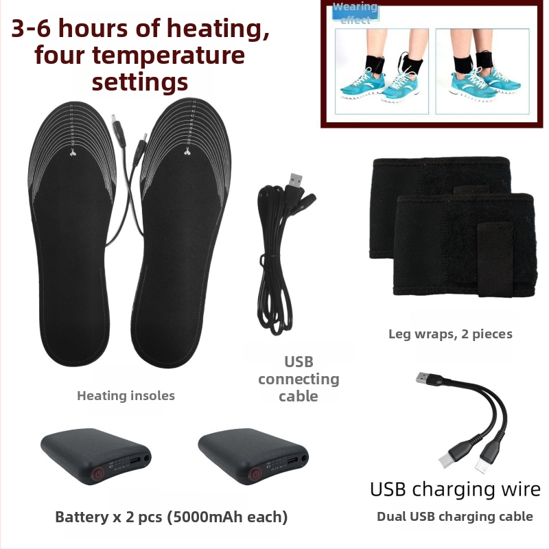 Електрически отопляващи EVA стелки за обувки, цялостна стелка, с възможност за рязане, унисекс, персонализируеми