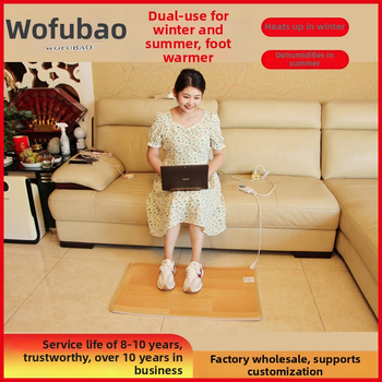 Θέρμανση ποδιού για γραφείο, μηχανική λειτουργία, 220V AC, 500W, θέρμανση μέσω πρίζας