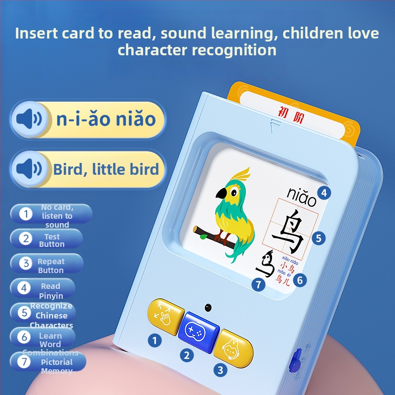 Stroj za učenje s piktogramima i audio karticama Pinyin, dodirna reakcija, ABS kućište, punjiva litijska baterija