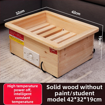 Θερμαντήρας ποδιών με κατασκευή από μασίβ ξύλο, μοντέλο CC-42, ηλεκτρικός θερμαντήρας με χαμηλή κατανάλωση, κατάλληλο για οικιακή και επαγγελματική χρήση (Μοντέλο CC-42, μασίβ ξύλο, Χαμηλή κατανάλωση)