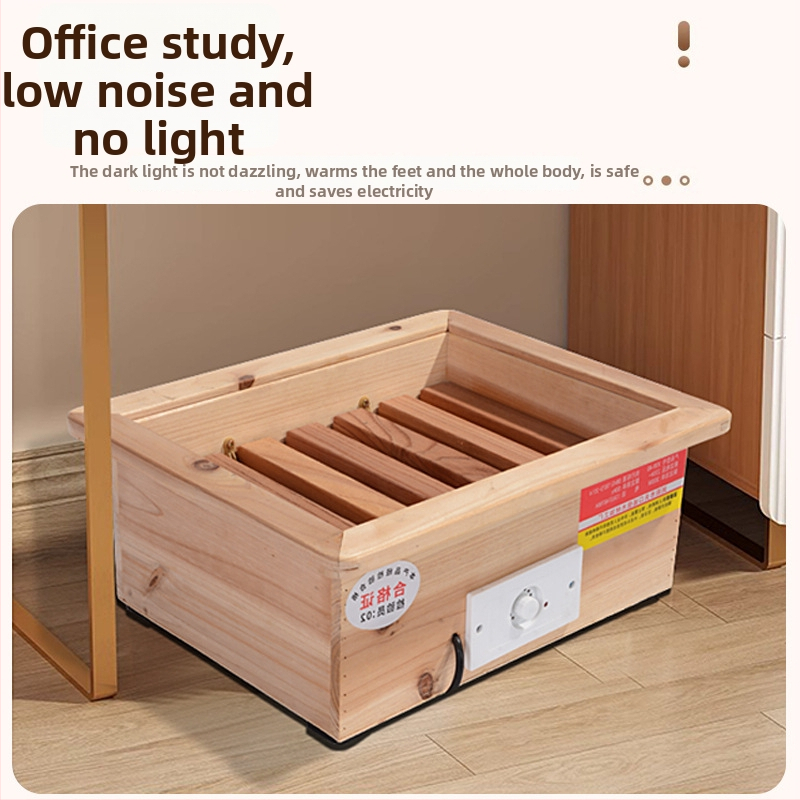 Θερμαντήρας ποδιών με κατασκευή από μασίβ ξύλο, μοντέλο CC-42, ηλεκτρικός θερμαντήρας με χαμηλή κατανάλωση, κατάλληλο για οικιακή και επαγγελματική χρήση (Μοντέλο CC-42, μασίβ ξύλο, Χαμηλή κατανάλωση)