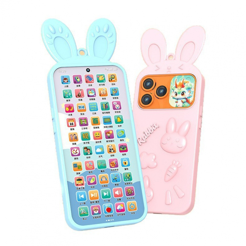 Mașină de povești pentru educație timpurie - Telefon jucărie electric, design inspirat de măr desenat, dezvoltă emoțiile, vederea și inteligența; funcționează cu baterii, pentru vârsta 7-14