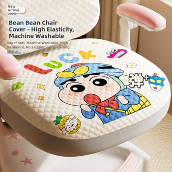 Κάλυμμα καρεκλας για μελέτη/γραφείο – Ελαστικό πλήρες κάλυμμα μαξιλαριού, Αντιολισθητικό, Ανοχή στη φθορά, Αντοχή σε γρατσουνιές από γάτες; Μοντέρνο στυλ; Σχήμα: Εξωγήινο