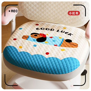 Κάλυμμα καρεκλας για μελέτη/γραφείο – Ελαστικό πλήρες κάλυμμα μαξιλαριού, Αντιολισθητικό, Ανοχή στη φθορά, Αντοχή σε γρατσουνιές από γάτες; Μοντέρνο στυλ; Σχήμα: Εξωγήινο