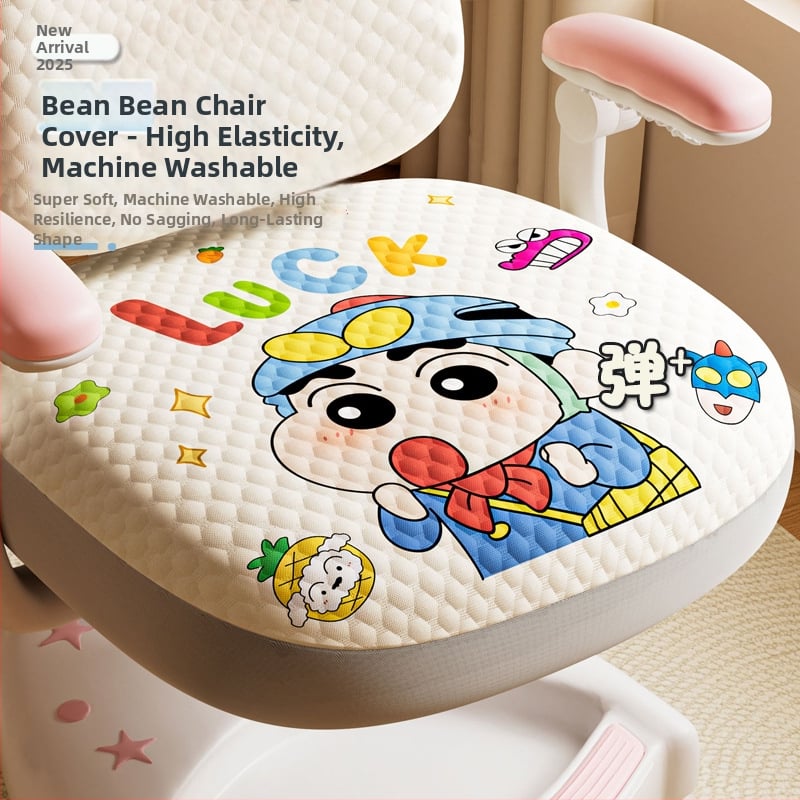 Κάλυμμα καρεκλας για μελέτη/γραφείο – Ελαστικό πλήρες κάλυμμα μαξιλαριού, Αντιολισθητικό, Ανοχή στη φθορά, Αντοχή σε γρατσουνιές από γάτες; Μοντέρνο στυλ; Σχήμα: Εξωγήινο