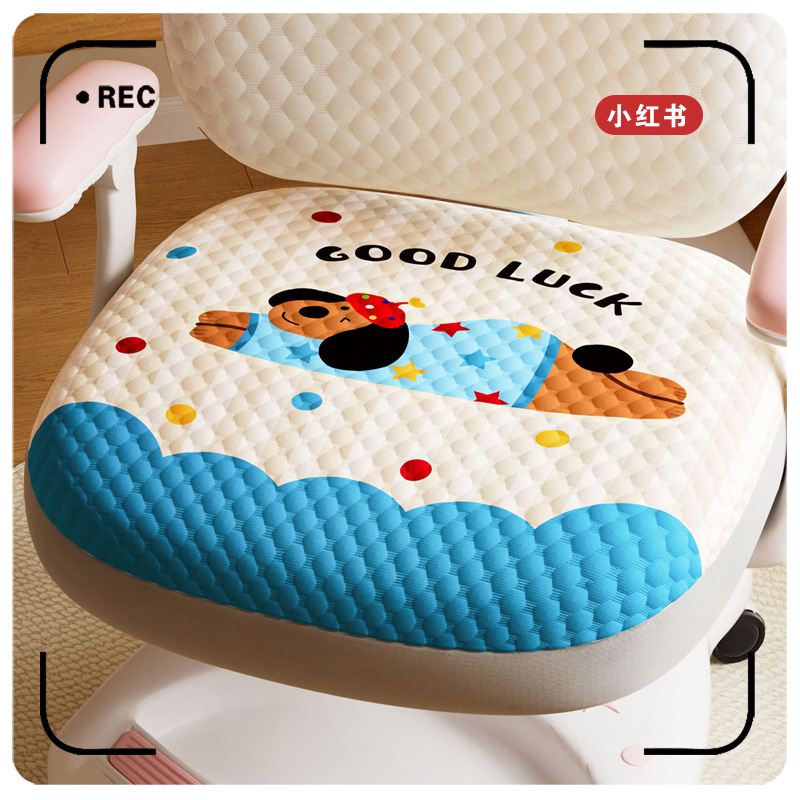 Κάλυμμα καρεκλας για μελέτη/γραφείο – Ελαστικό πλήρες κάλυμμα μαξιλαριού, Αντιολισθητικό, Ανοχή στη φθορά, Αντοχή σε γρατσουνιές από γάτες; Μοντέρνο στυλ; Σχήμα: Εξωγήινο