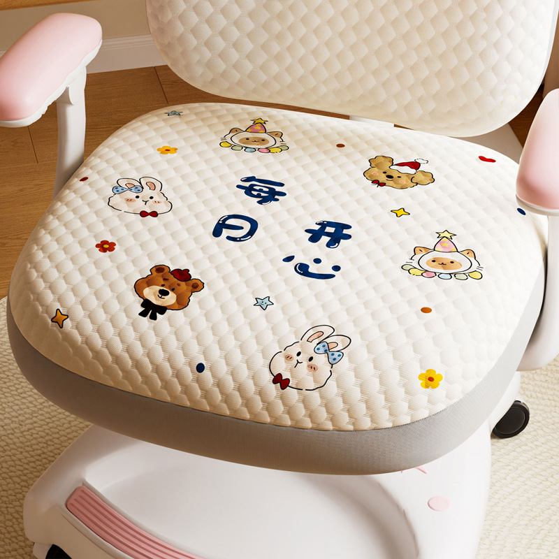 Κάλυμμα καρεκλας για μελέτη/γραφείο – Ελαστικό πλήρες κάλυμμα μαξιλαριού, Αντιολισθητικό, Ανοχή στη φθορά, Αντοχή σε γρατσουνιές από γάτες; Μοντέρνο στυλ; Σχήμα: Εξωγήινο