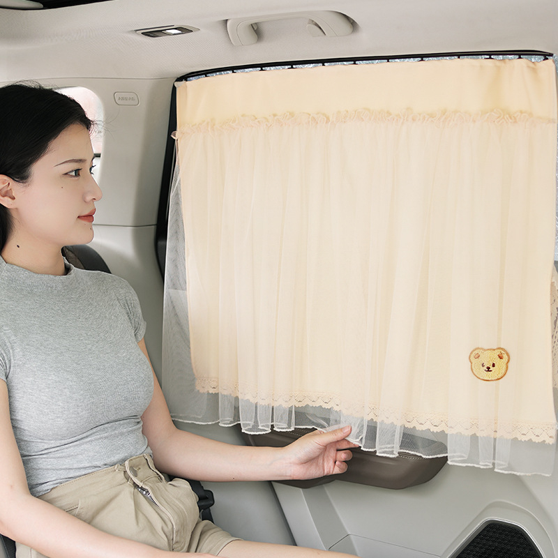 Kardina za zaštitu od sunca automobila s ugrađenom kliznom šinom, mrežasti materijal, debela neprozirna zavjesa za privatnost, univerzalna prilagodba. Marka: Abu and cotton