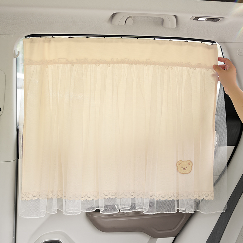 Kardina za zaštitu od sunca automobila s ugrađenom kliznom šinom, mrežasti materijal, debela neprozirna zavjesa za privatnost, univerzalna prilagodba. Marka: Abu and cotton