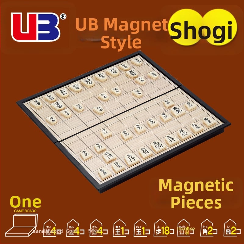 UB Μεγάλος Αναδιπλούμενος Μαγνητικός Πίνακας Γιαπωνέζικου Σκακιού Για Ταξίδι – Παιχνίδι Σκακιού, Υλικό: HIPS; Μάρκα: UB; Κατηγορία: Σκακιστικό Παιχνίδι; Ηλικία: 7–14; Διανοητική Ανάπτυξη