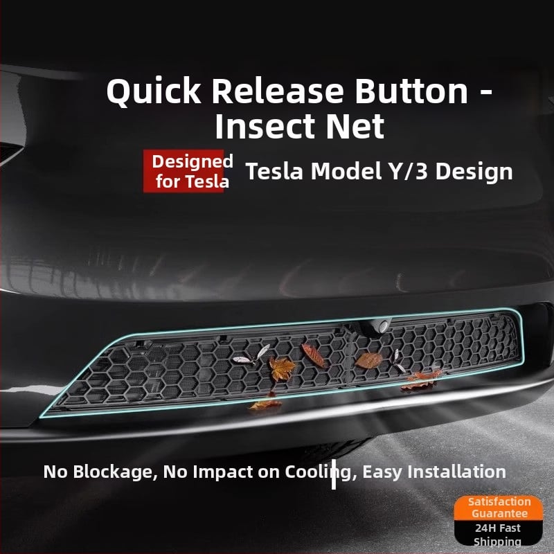 Tesla Model Y Нова версия Инсектираща мрежа за капак и защита на входа на системата за климатизация (ABS)