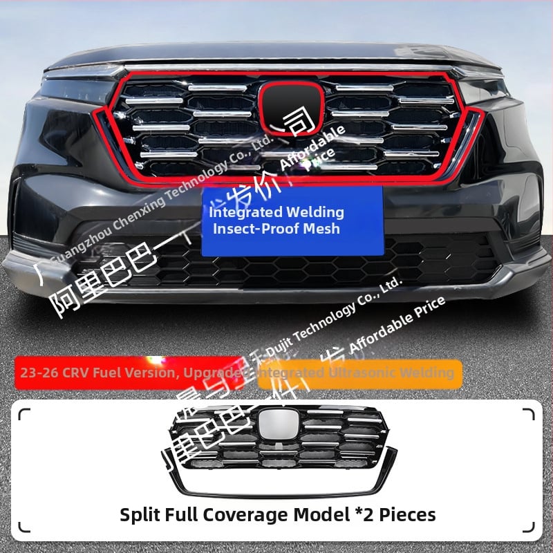 Декоративна лента за предната решетка на Honda CR-V, защита от насекоми, ABS материал