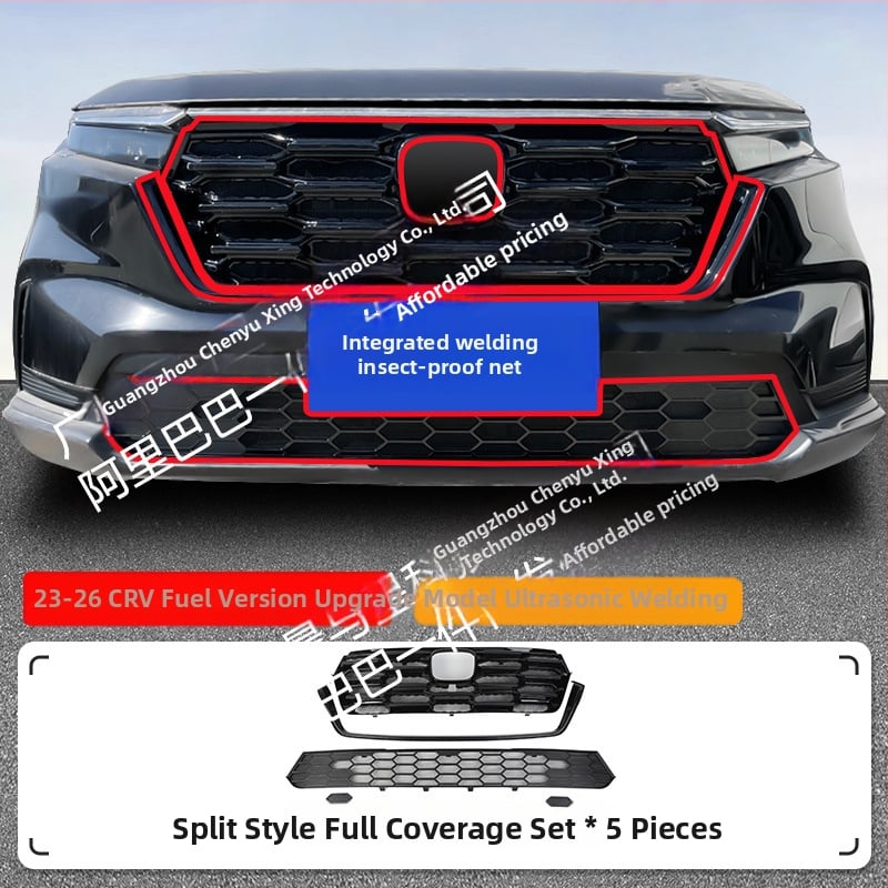 Декоративна лента за предната решетка на Honda CR-V, защита от насекоми, ABS материал