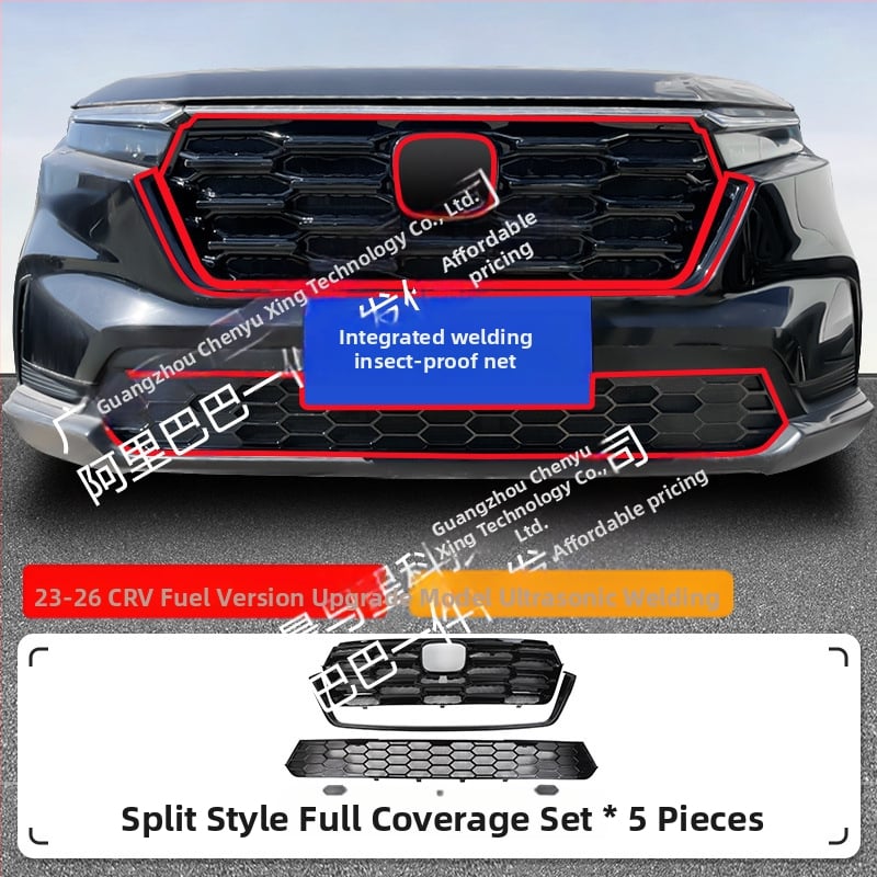 Декоративна лента за предната решетка на Honda CR-V, защита от насекоми, ABS материал
