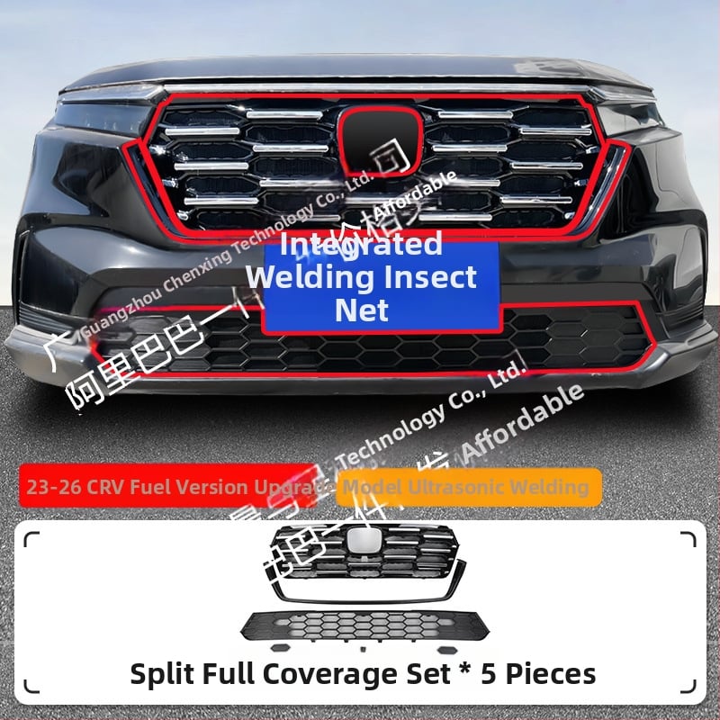 Декоративна лента за предната решетка на Honda CR-V, защита от насекоми, ABS материал