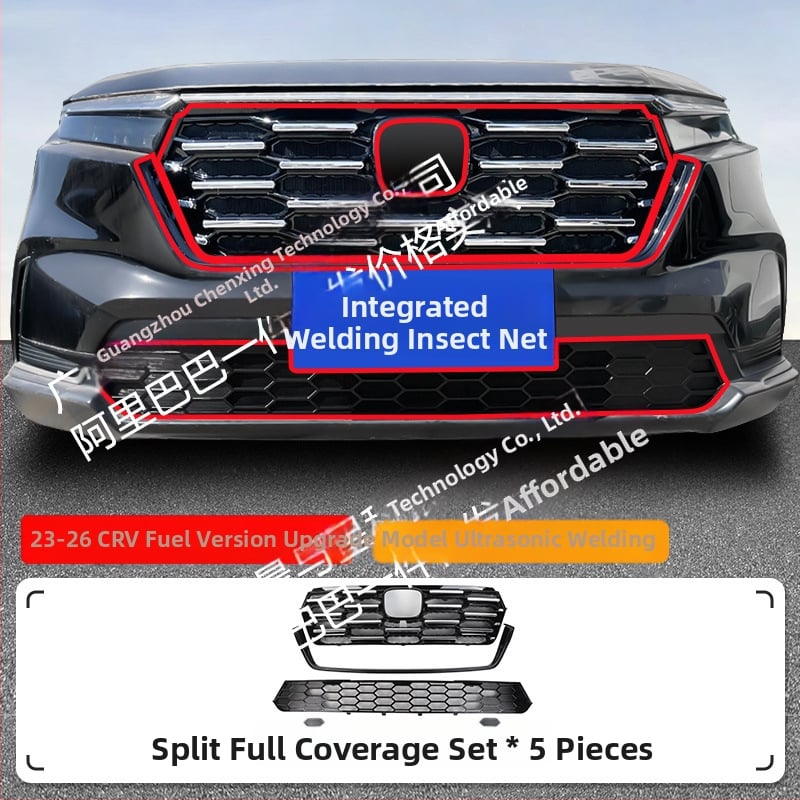 Декоративна лента за предната решетка на Honda CR-V, защита от насекоми, ABS материал