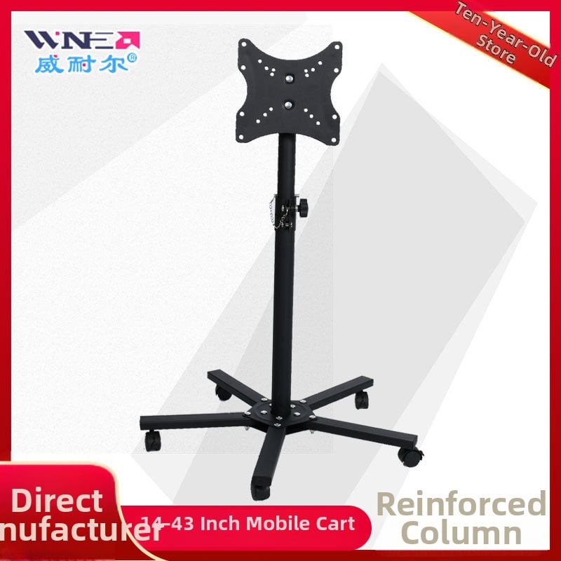 Padlón álló, mozgatható monitor/TV állvány, modell 0037B1, vasból készült tartó, mechanikus vezérlés, falra szerelhető opció nélkül