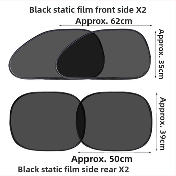 Κάλυμμα παραθύρου αυτοκινήτου για πλευρικά παράθυρα — PMMA, κατάλληλο για όλα τα μοντέλα, μίνιμαλ στυλ, τοποθέτηση με στατικό αυτοκόλλητο, προσαρμοσμένη επεξεργασία